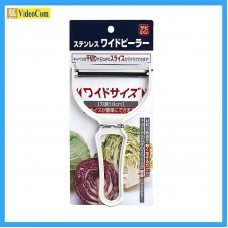 HH 家居用品 - 多用途蔬菜刮絲刀刨